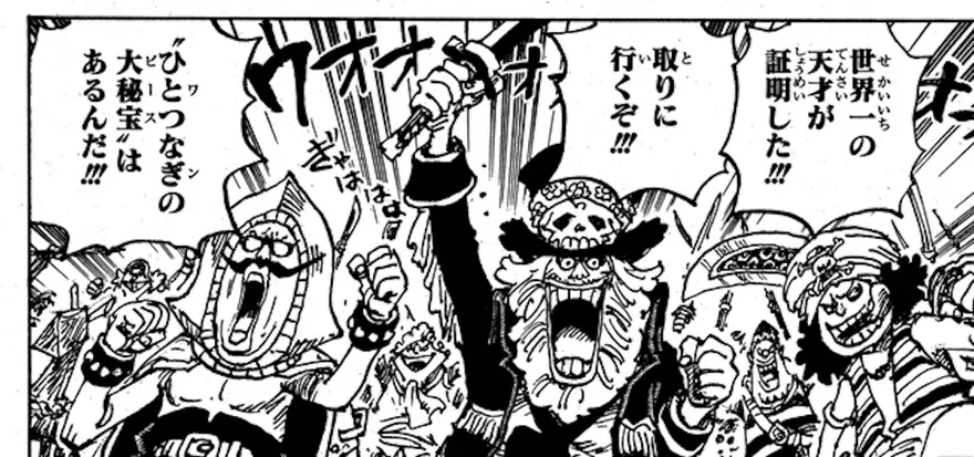 One Piece: Oda xác nhận năng lực của Scopper Gaban