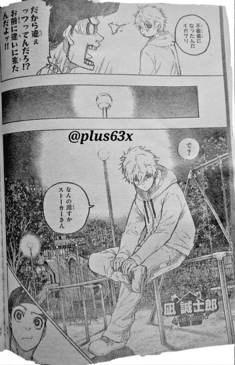 Spoiler Blue Lock chap 310