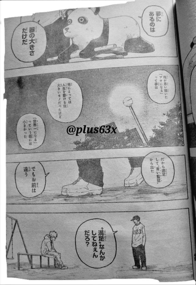 Spoiler Blue Lock chap 310