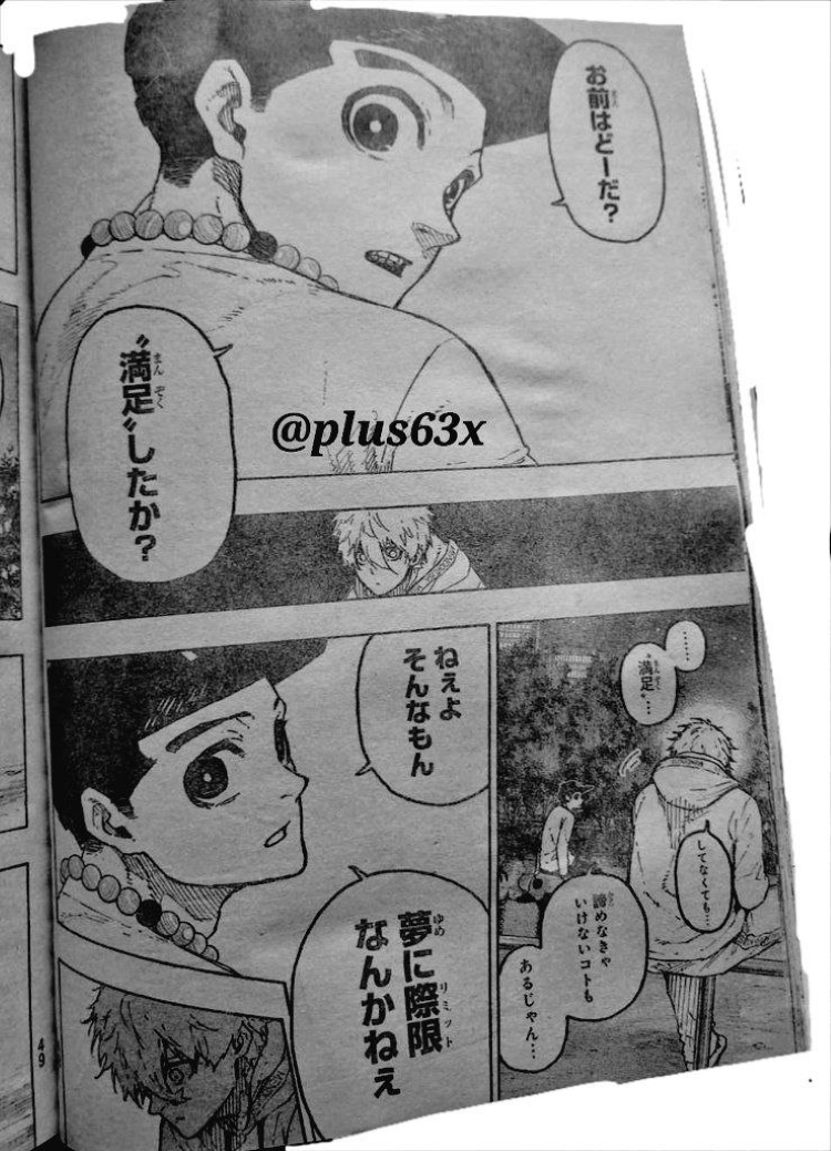 Spoiler Blue Lock chap 310