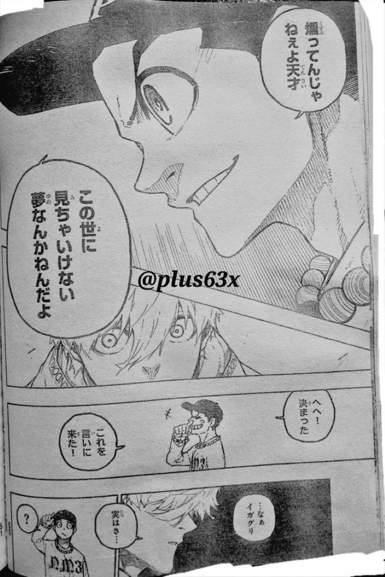 Spoiler Blue Lock chap 310