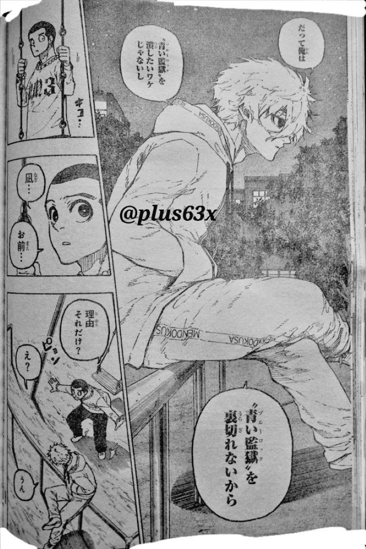 Spoiler Blue Lock chap 310