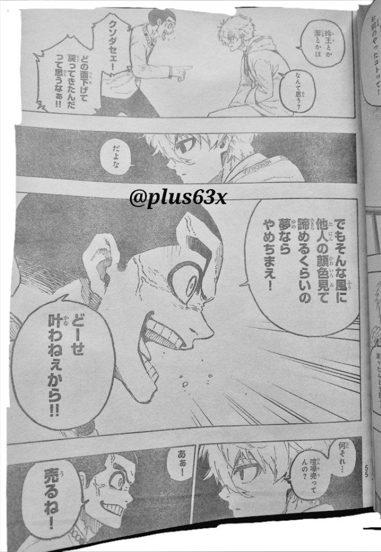 Spoiler Blue Lock chap 310