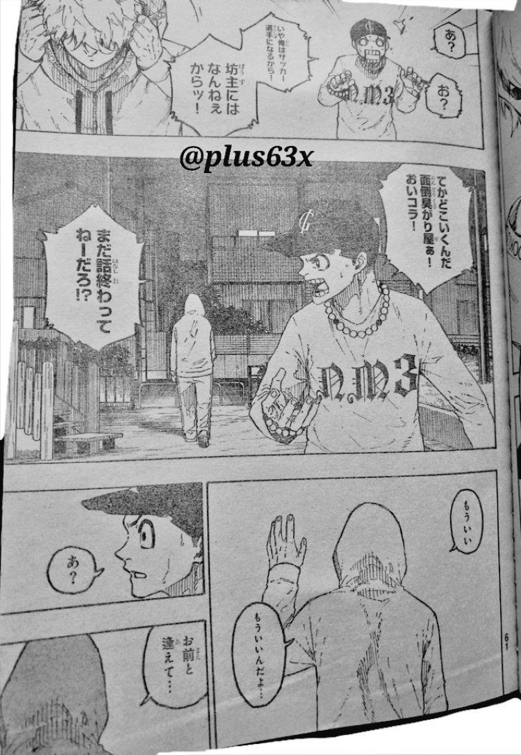 Spoiler Blue Lock chap 310