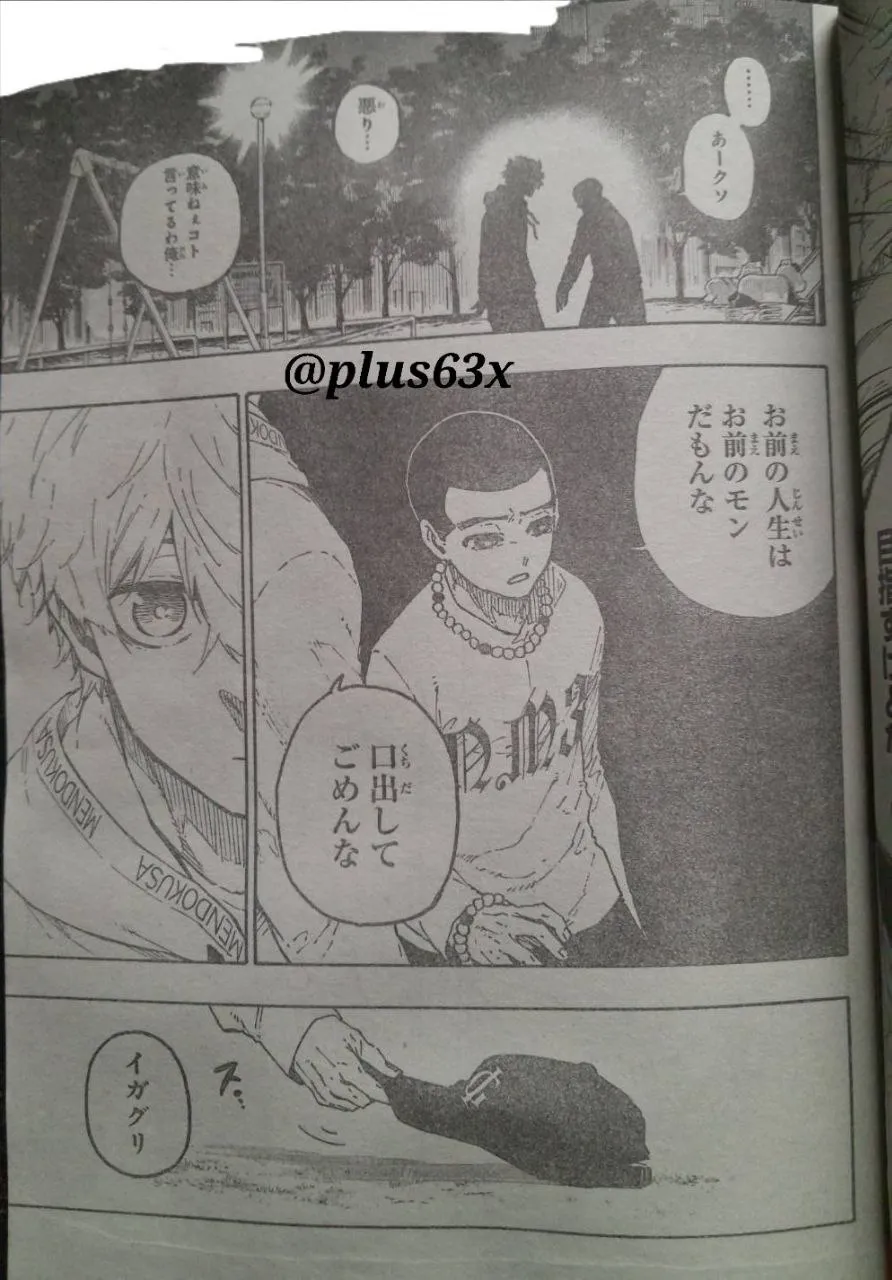 Spoiler Blue Lock chap 310