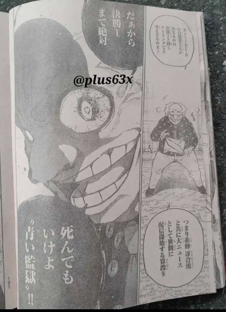 spoiler Blue Lock chap 311