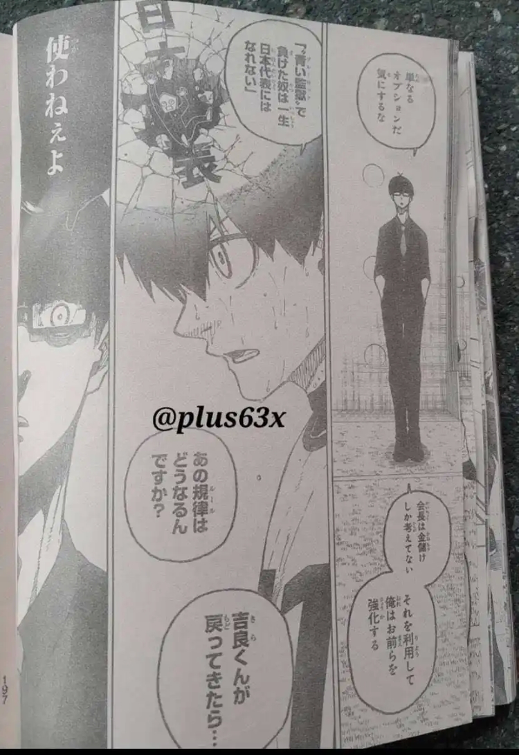 spoiler Blue Lock chap 311