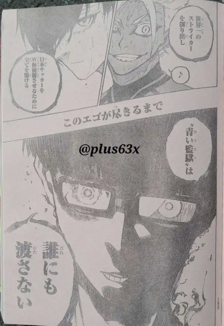 spoiler Blue Lock chap 311