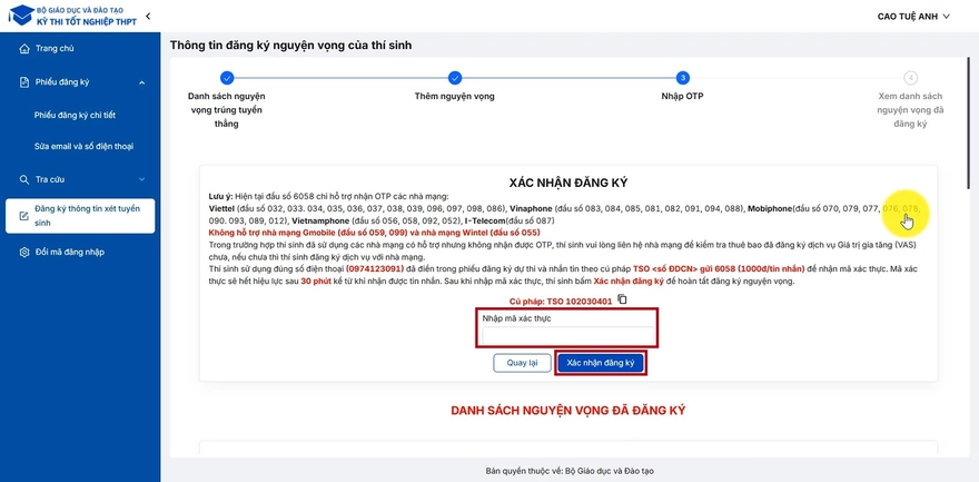 Cách đăng ký nguyện vọng xét tuyển trên web Bộ