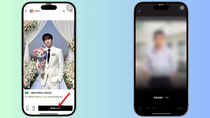 Hướng dẫn tạo ảnh chú rể đu trend MXH bằng Xingtu