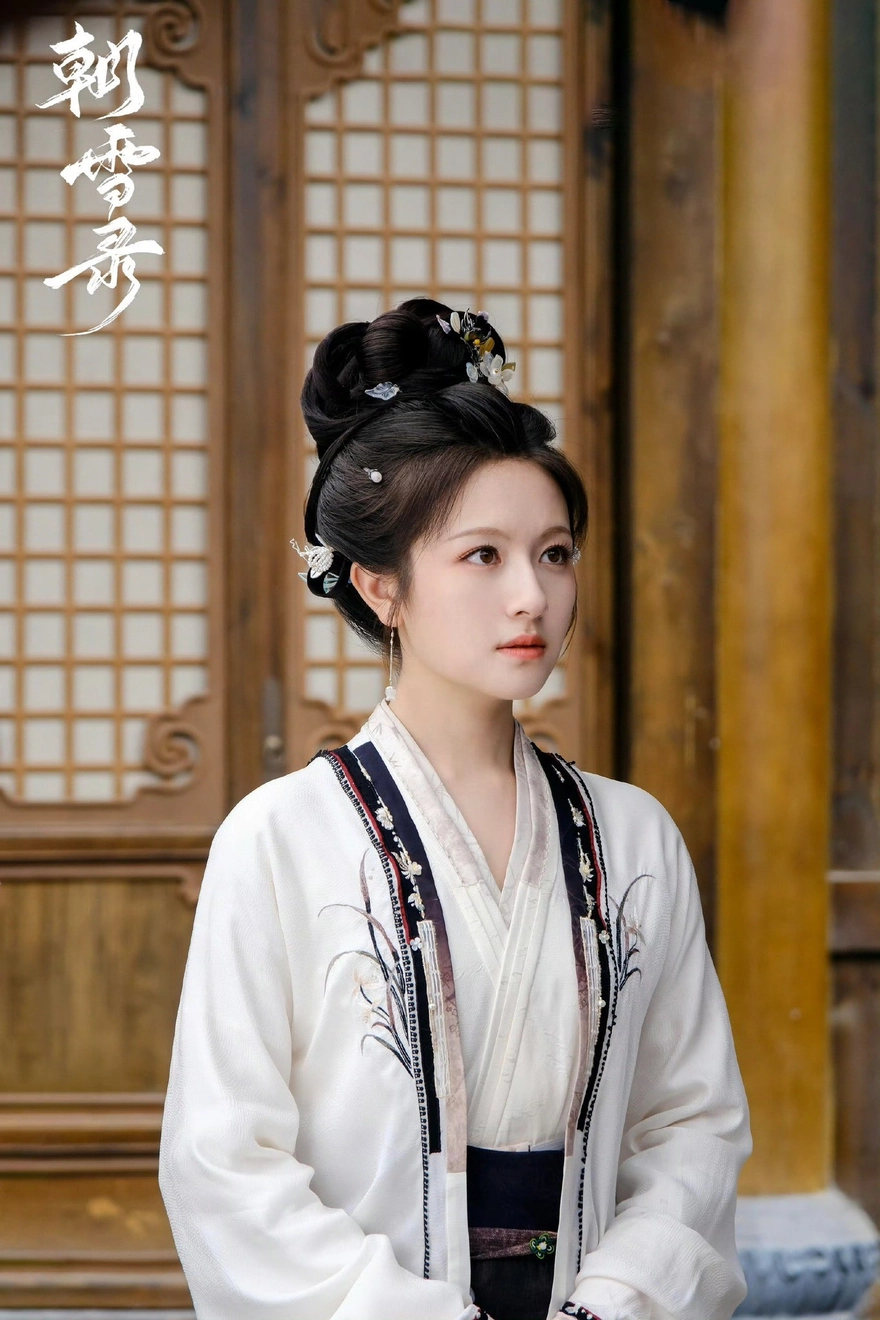 Lịch chiếu phim Triều Tuyết Lục của Ngao Thụy Bằng