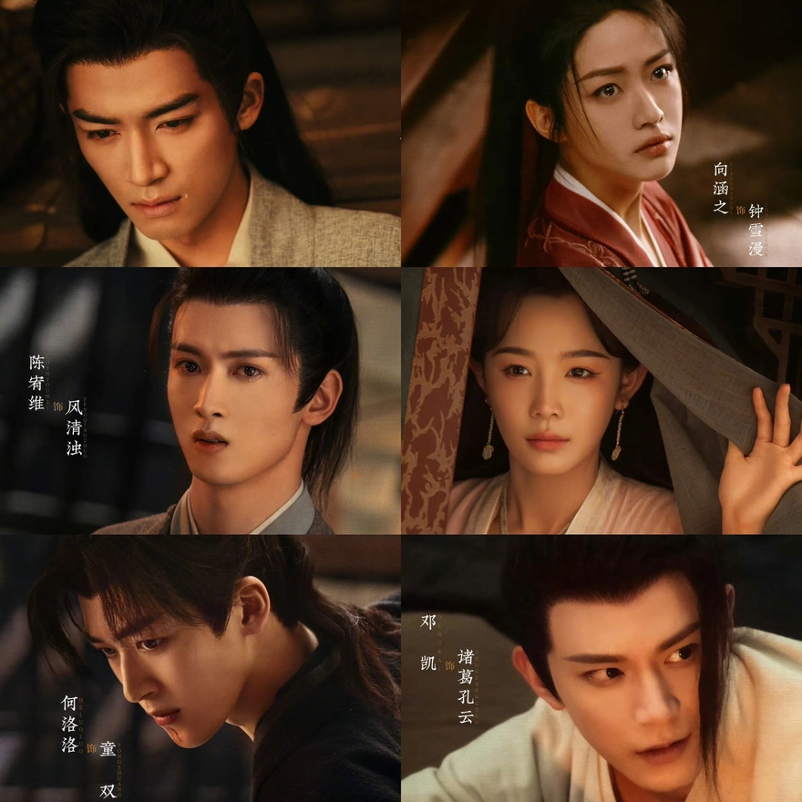 Định Phong Ba: Nội dung, lịch chiếu chính thức đầy đủ nhất