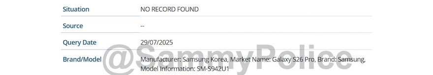 Galaxy S26 có thể bị Samsung 