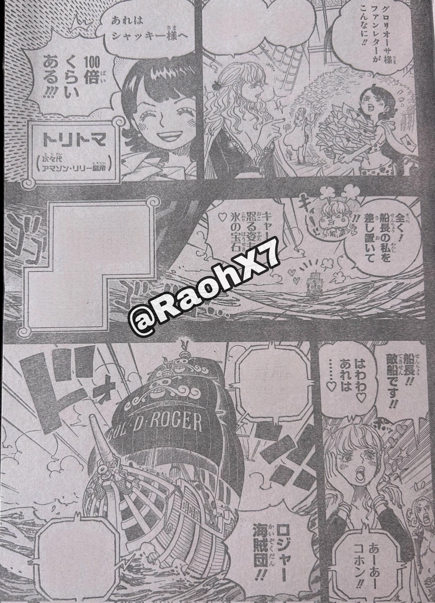 Phân tích One Piece chap 1156: Rocks và hai trái ác quỷ