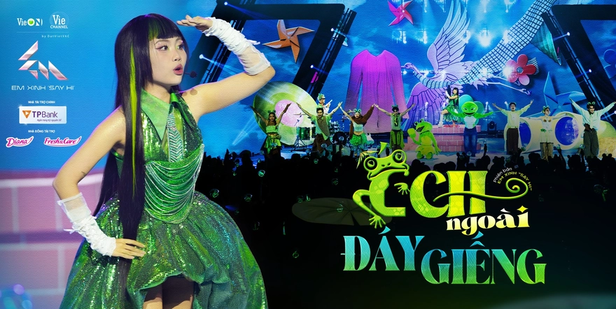 Lời bài hát Ếch Ngoài Đáy Giếng - Phương Mỹ Chi