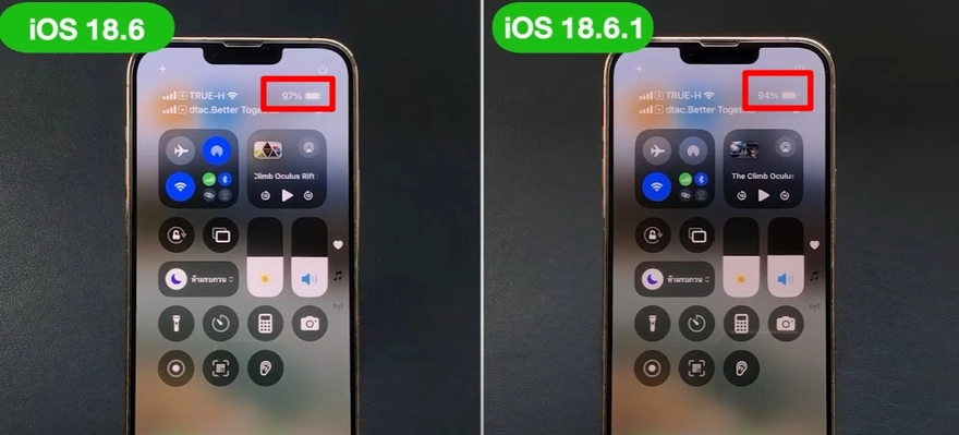 So sánh iOS 18.6.1 và iOS 18.6: Phiên bản nào tốt hơn?