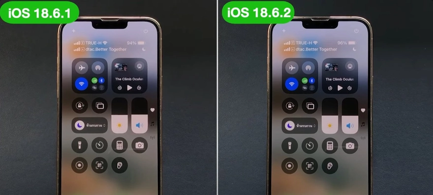 Nên cài iOS 18.6.2 hay iOS 18.6.1