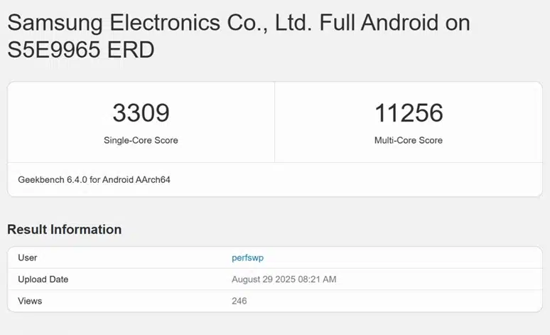 Samsung tung Exynos 2600 2nm