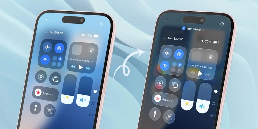 So sánh iOS 18.7 và iOS 26: nên cập nhật phiên bản nào?