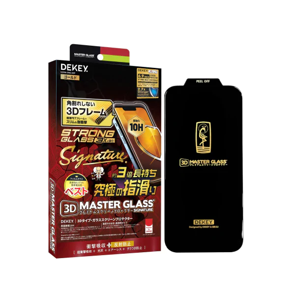 Bảo vệ tràn viền hoàn hảo và kháng khuẩn