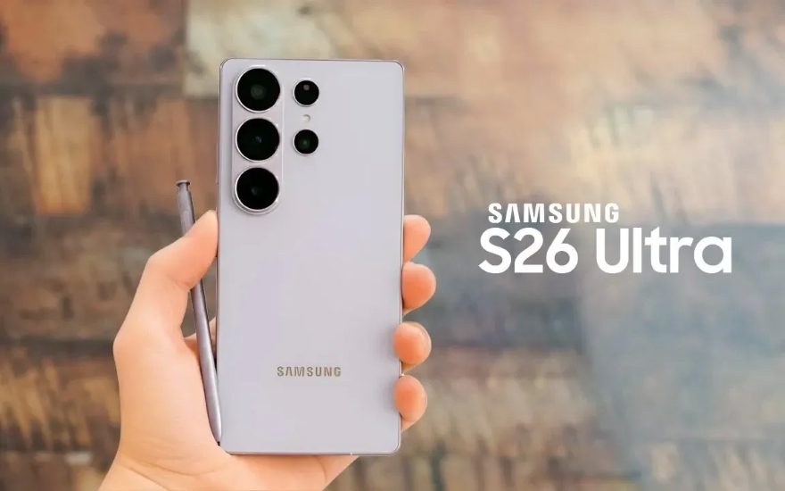 Samsung xác nhận Exynos 2600 sẽ có mặt trên Galaxy S26