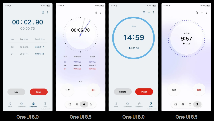 Samsung lột xác One UI 8.5