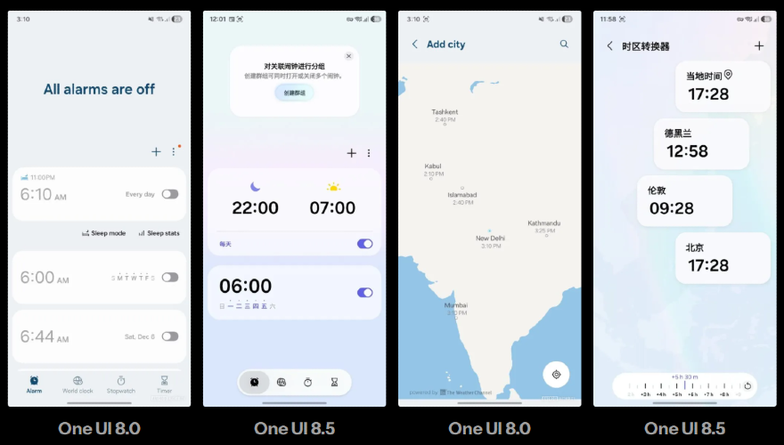 Samsung lột xác One UI 8.5