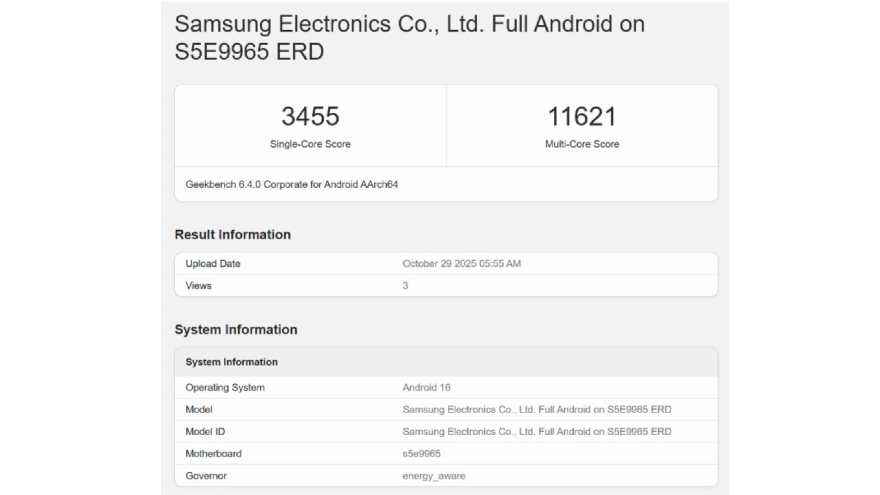 Exynos 2600 rò rỉ cấu hình CPU và GPU
