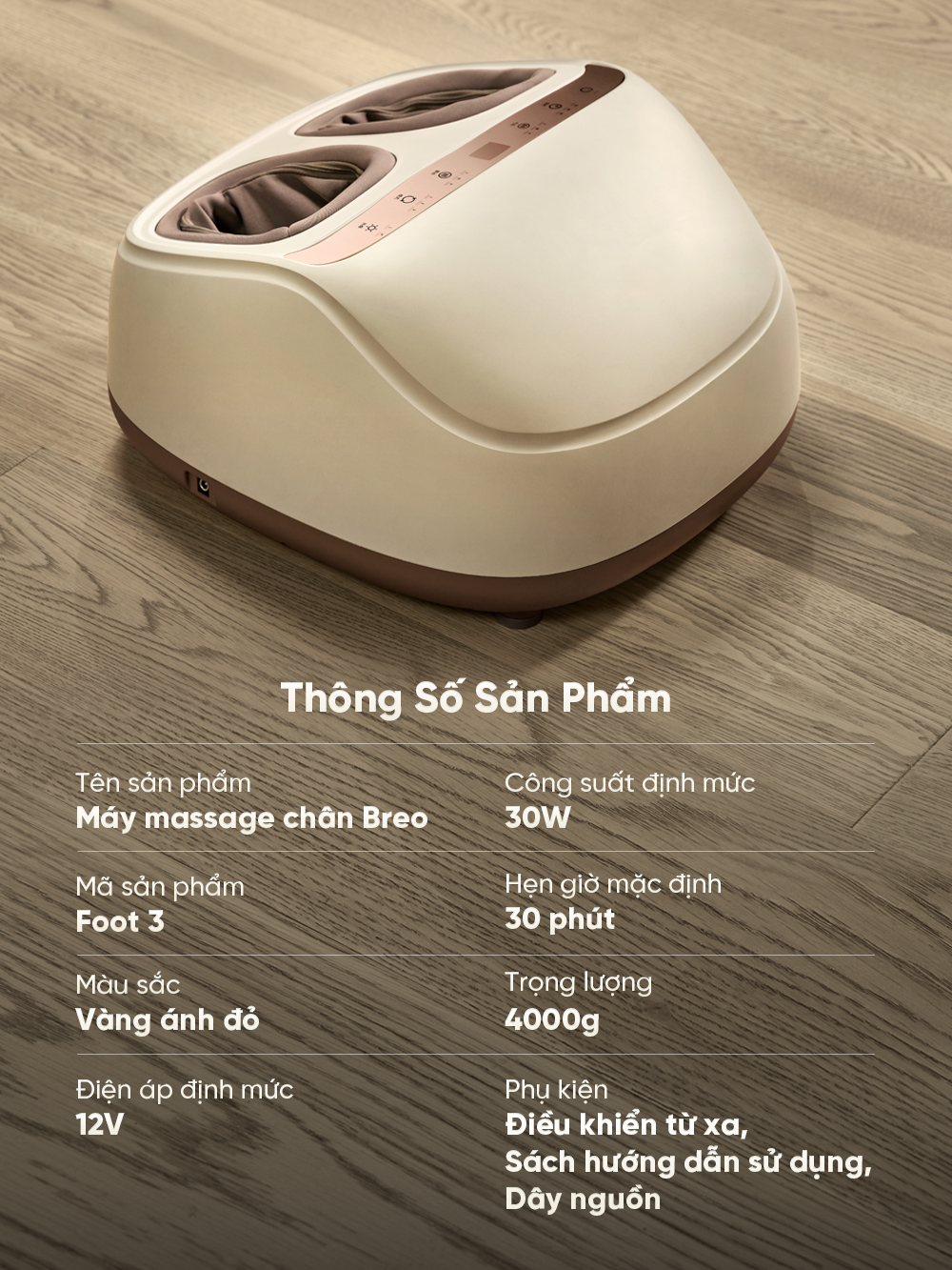 Máy massage chân Breo Foot 3