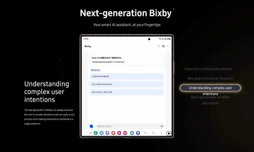 samsung vội vã gỡ bài về bixby phiên bản mới