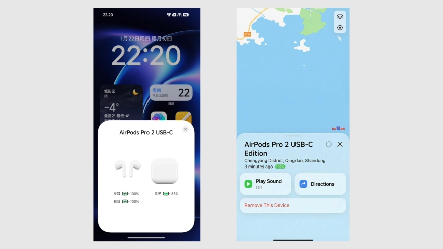 Xiaomi HyperOS 3.1 có gì mới