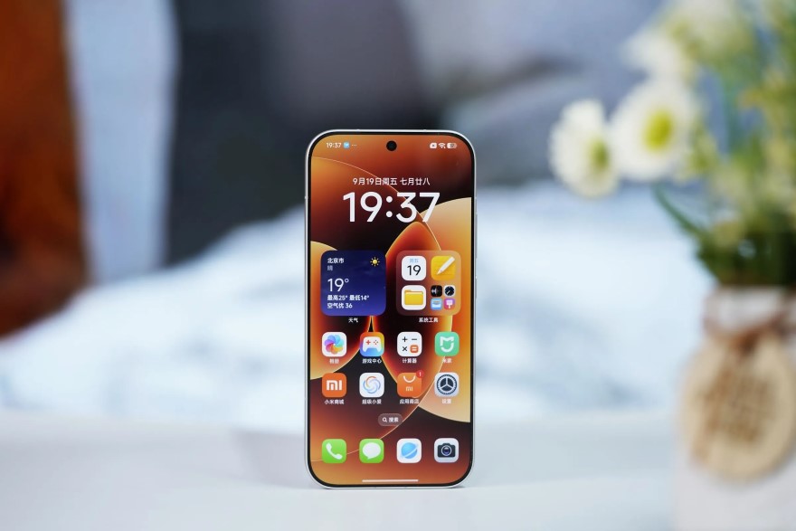 Xiaomi ra mắt trợ lý AI Miclaw với bộ nhớ 20 bước