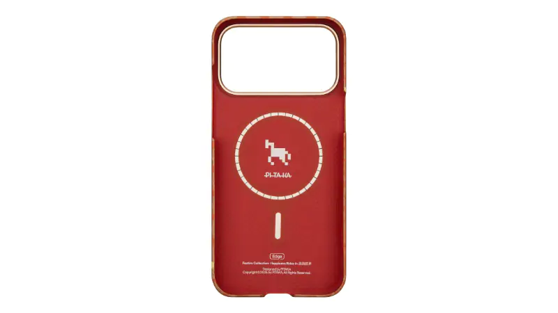 Lí do nên chọn ốp lưng Magsafe iPhone 17 Pro Max PITAKA Happiness Rides In