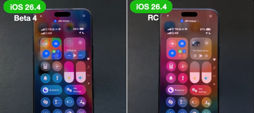 So kè iOS 26.4 RC vs Beta 4 trên iPhone 17 Pro Max