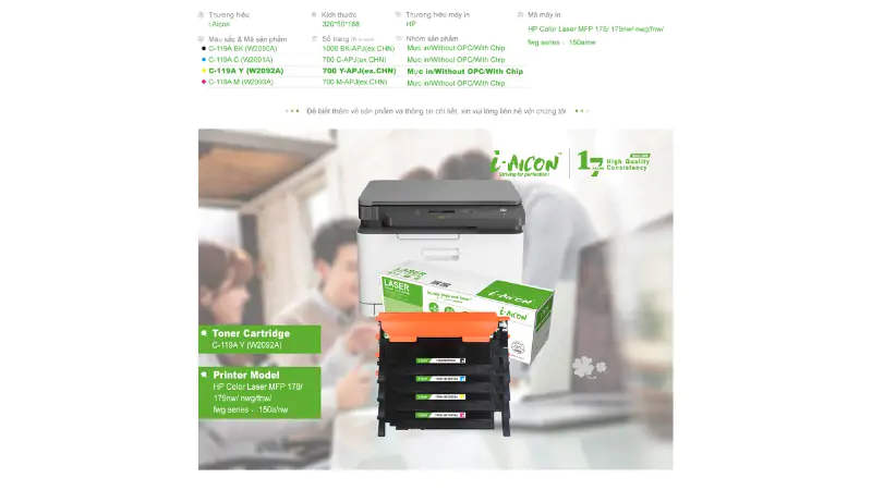 Máy in tương thích với hộp mực máy in i-Aicon C-119A