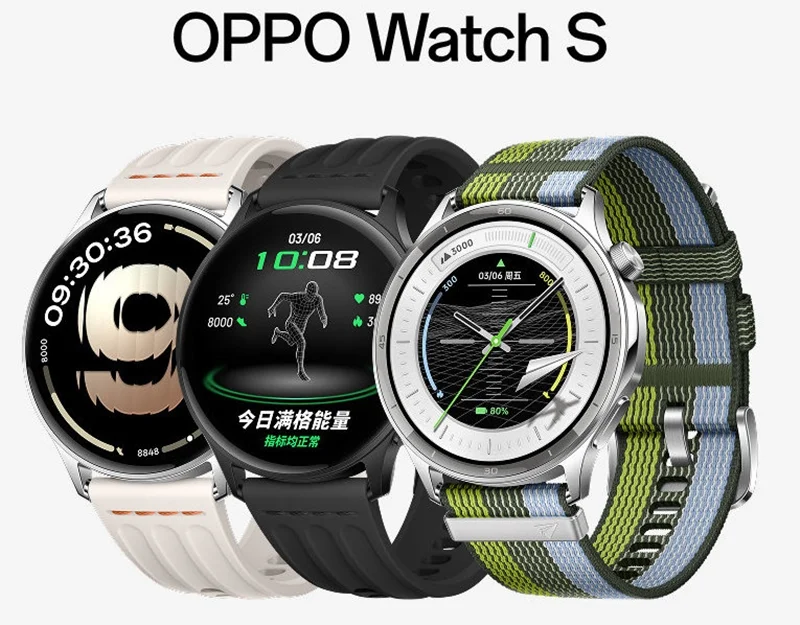 OPPO Watch S: Đồng hồ thông minh siêu mỏng