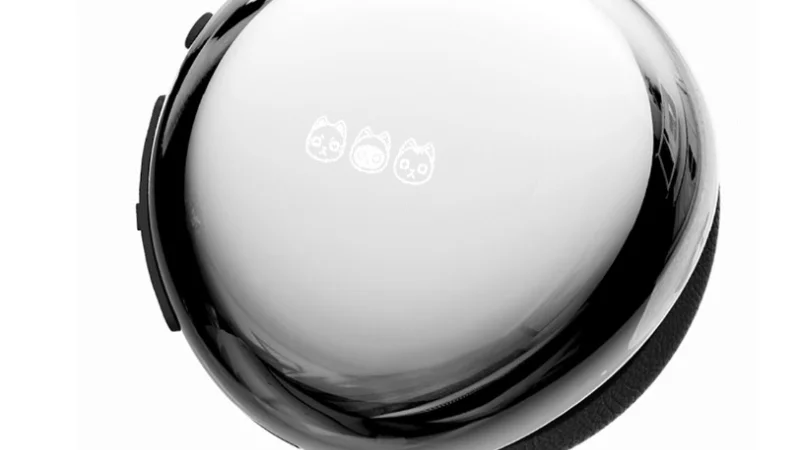 Edifier Auro Ace