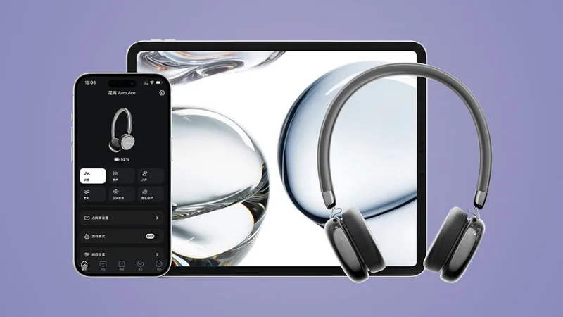 Edifier Auro Ace
