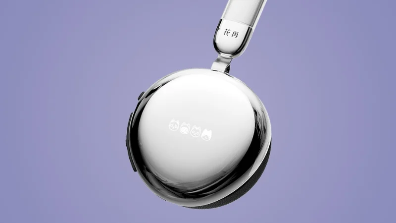 Edifier Auro Ace