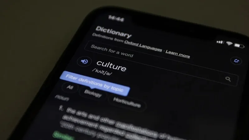 Khi nào tính năng sẽ được phát hành?