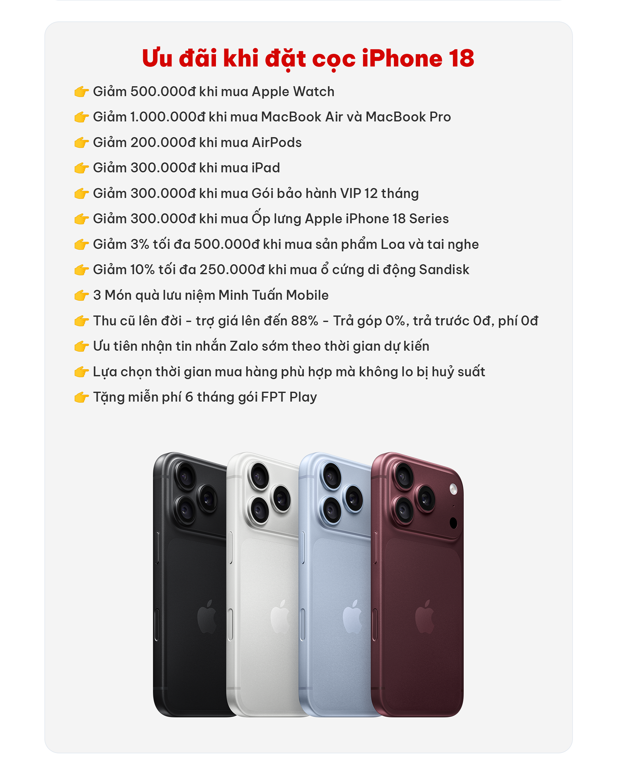 Ưu đãi đặt cọc iPhone 18 Pro / iPhone 18 Pro Max
