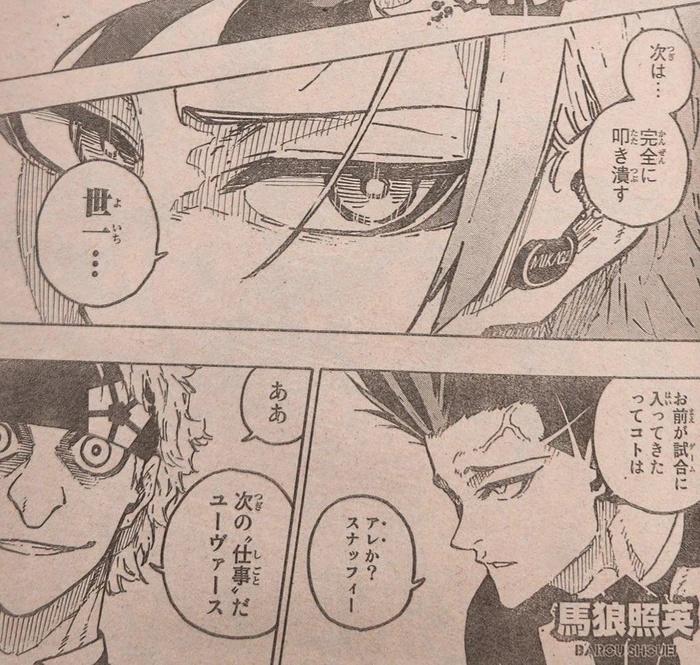 Blue Lock Chap 222-3