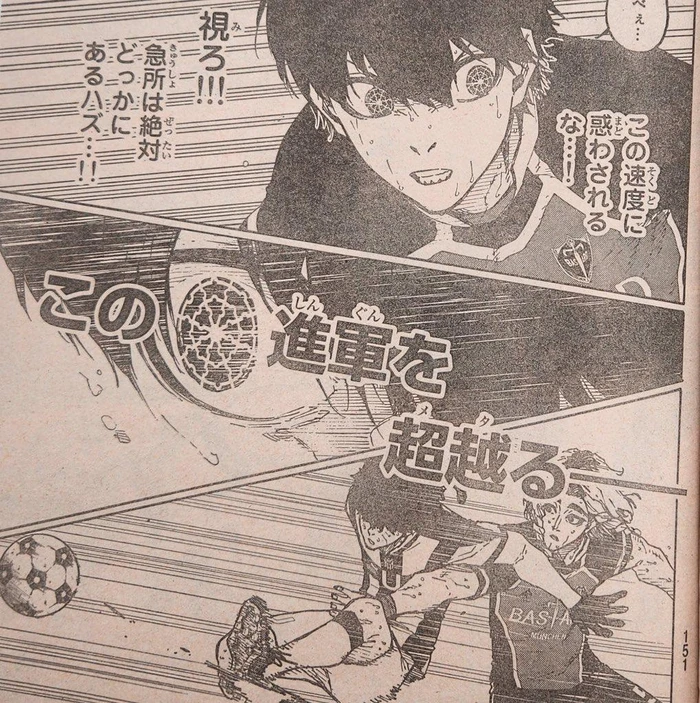 Spoiler Blue Lock Chap 222-5