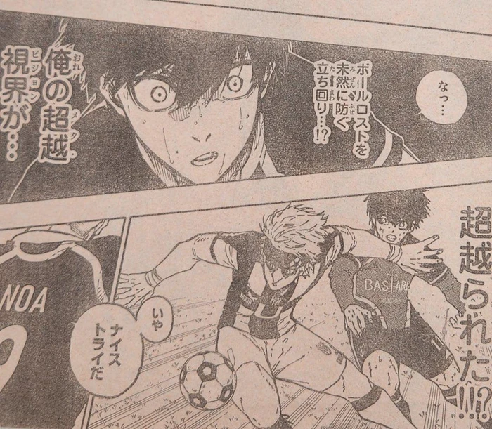 Spoiler Blue Lock Chap 222-6