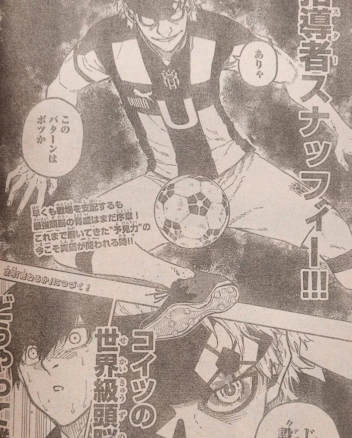 Blue Lock Chap 222 -7