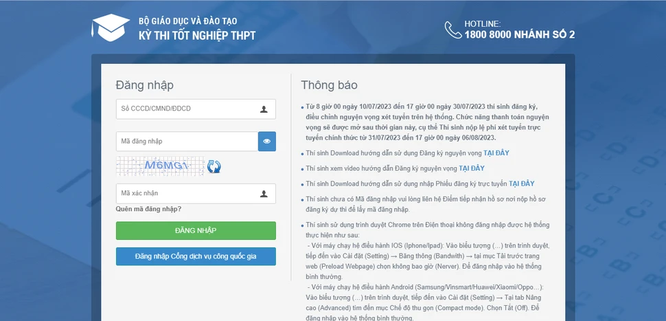 Cách tra cứu điểm thi THPT 2023 và mọi điều bạn cần biết