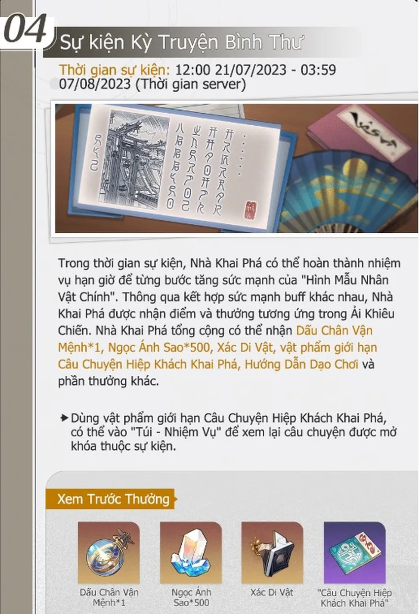 Honkai: Star Rail 1.2: Cách nhận 20 lượt quay miễn phí