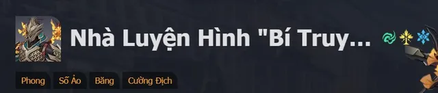 Hư Ảnh Ngưng Đọng