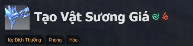 Hư Ảnh Ngưng Đọng