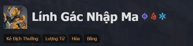 Hư Ảnh Ngưng Đọng